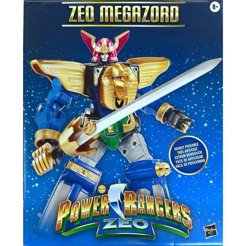 Zero Megazord Power Ranger [Hasbro]