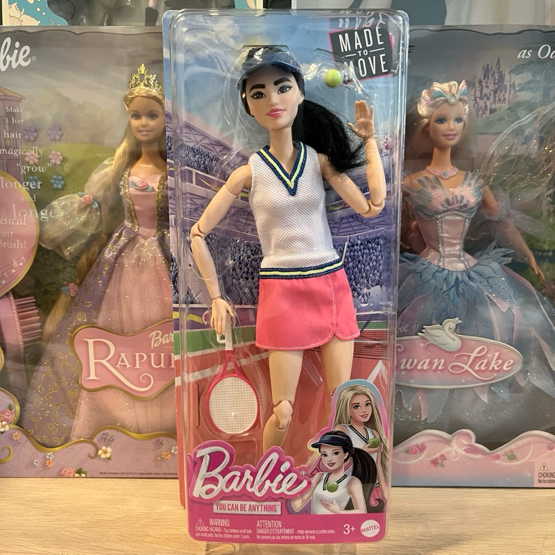 Barbie Tennis Player (Made to Move)