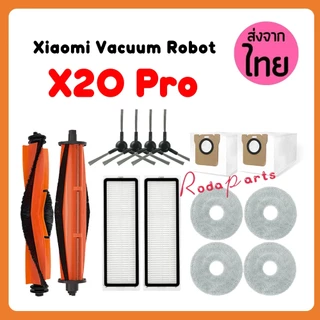 แปรงหลัก แปรงด้านข้าง แผ่นกรอง ผ้าม็อบ สําหรับ Xiaomi Robot Vacuum X20 PRO