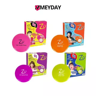 แป้งพัฟผสมรองพื้น ซียู ZU มีมาให้เลือก 4 สูตร 4 สไตล์