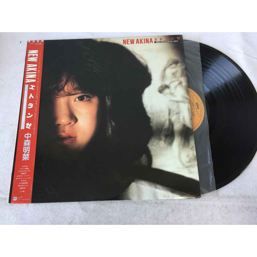 中森明菜 Akina Nakamori - New Akina Etranze ขนาด 12 นิ้ว LP B4