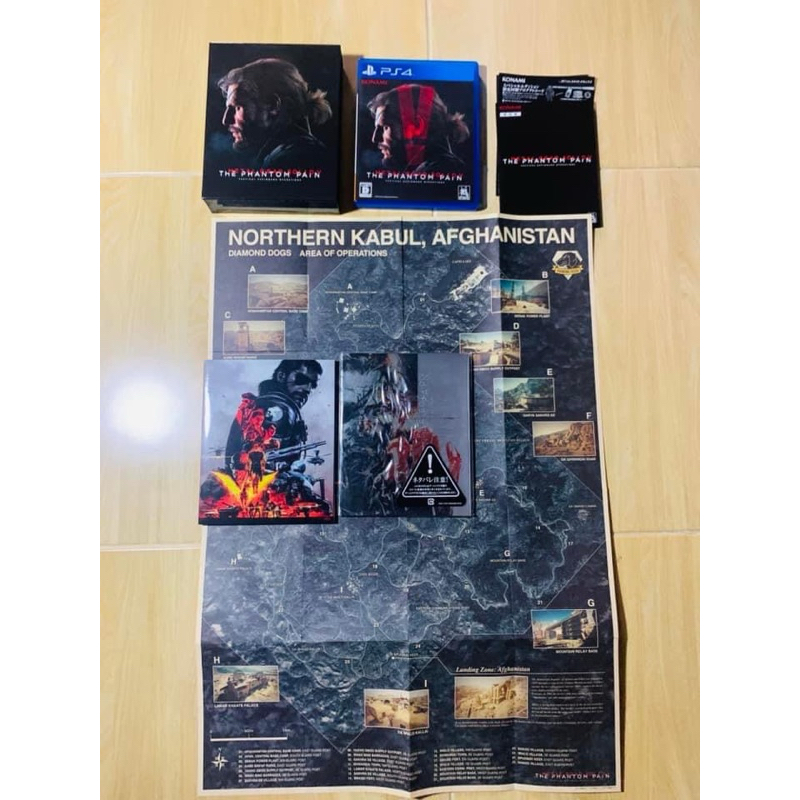 แผ่นเกมส์ PS4 BOX SET