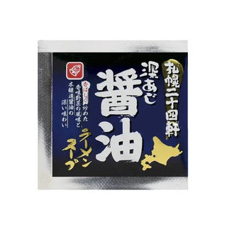 เบลฟู้ด น้ำซุปเข้มข้น ซัปโปโรโชยุราเมง ขนาด 50 มล. (2 ซอง) - Bellfoods Sapporo fukaaji Shoyu Tamen Soup