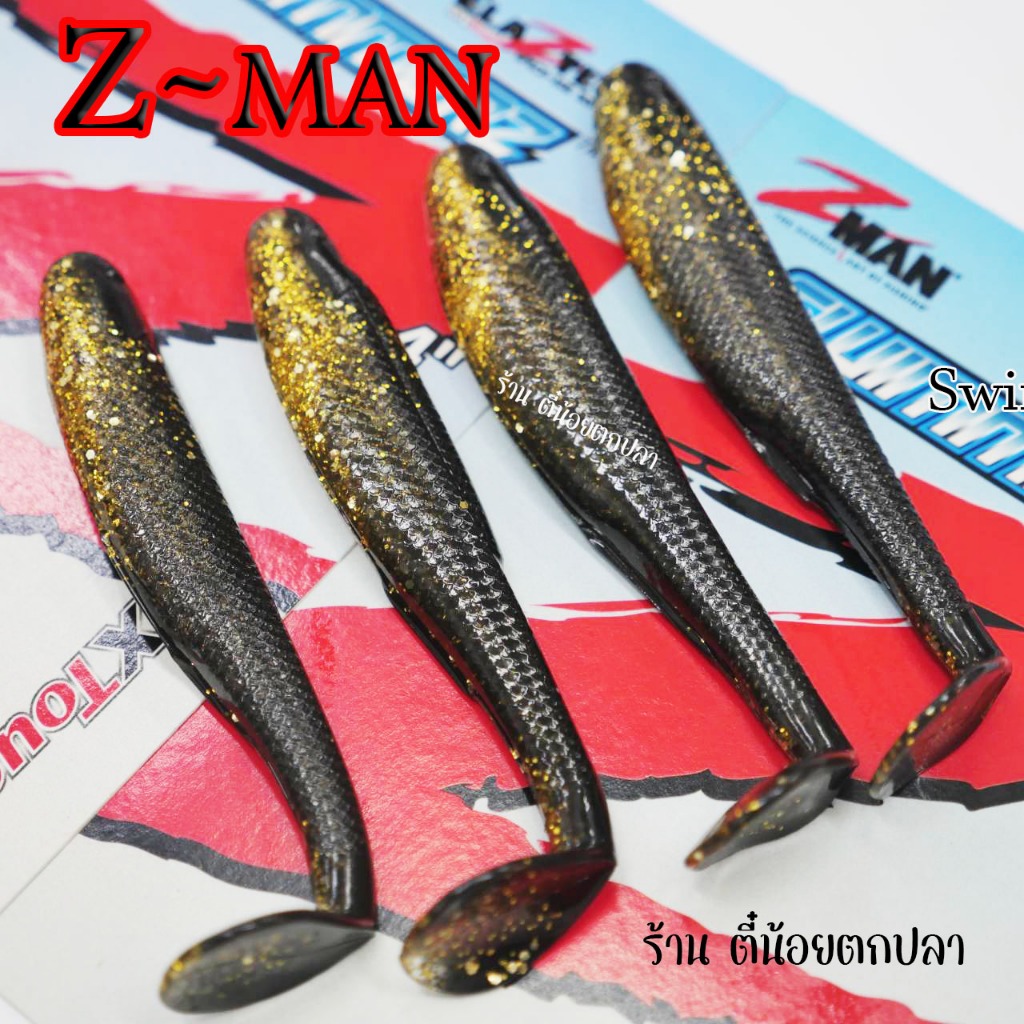 ปลายาง Z- Man Swimmerz ขนาด 4 นิ้ว ปลายาง ซีแมน