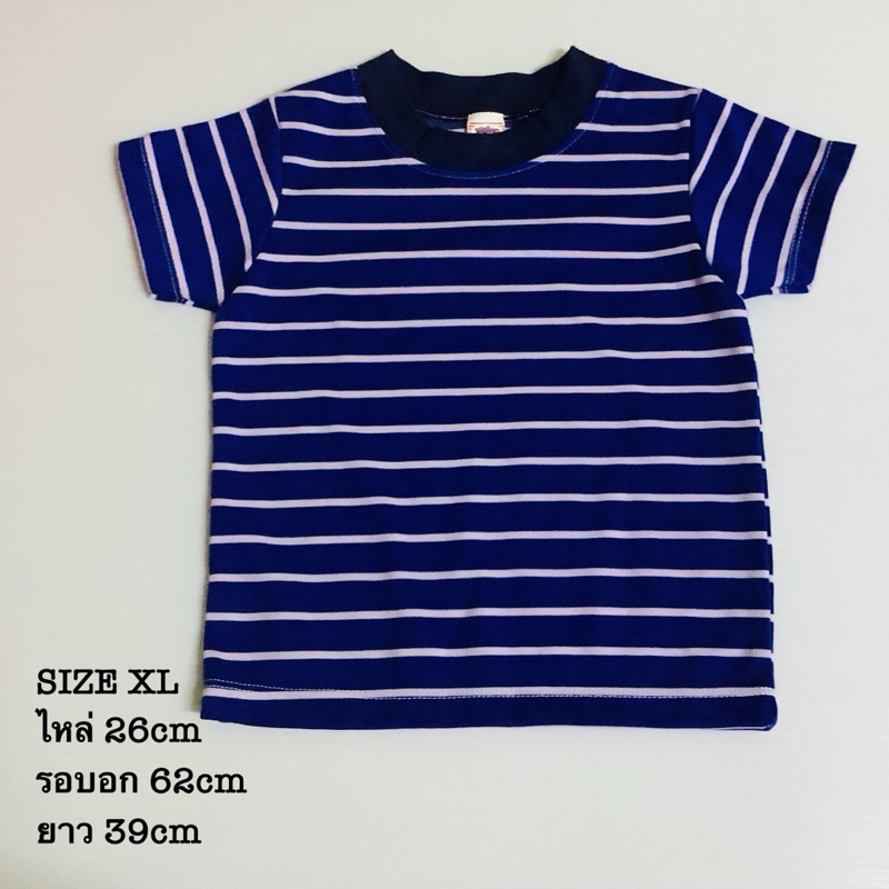 เสื้อยืดคอกลมสวมหัวXL เนื้อดี