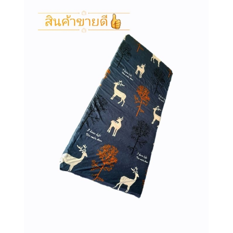 ที่นอนปิคนิค 3ฟุต 3นิ้วหนานุ่มสบาย ราคาถูกสุดๆ ( 2 ชิ้น ต่อ 1 ออเดอร์ )