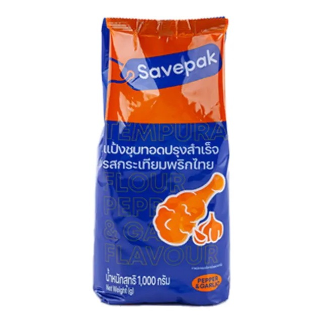 แป้งชุบทอด เซพแพ็ค  รสกระเทียมพริกไทย 1 กก.