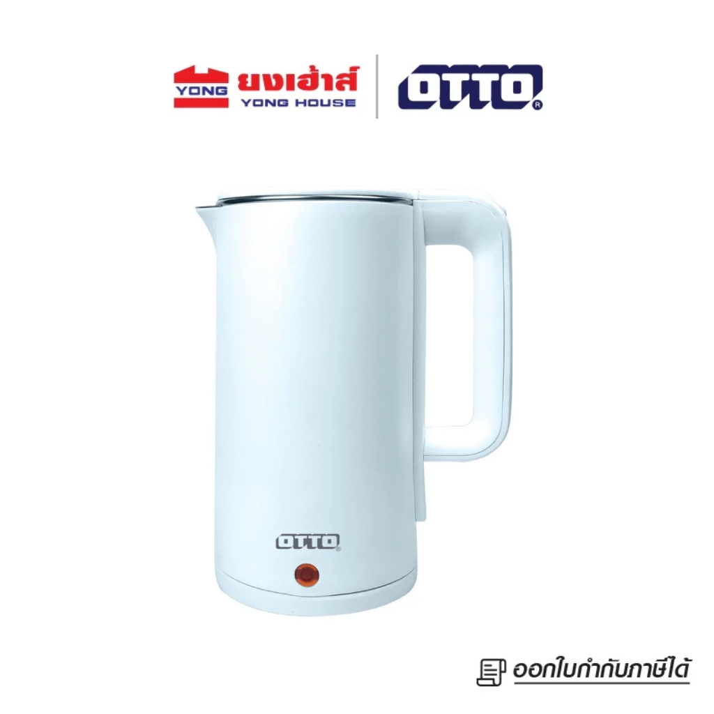 OTTO กาต้มน้ำไฟฟ้า รุ่น PT-102 ขนาด 1.8 ลิตร มี 3 สี สีขาว สีเขียว สีฟ้า กาต้มน้ำ