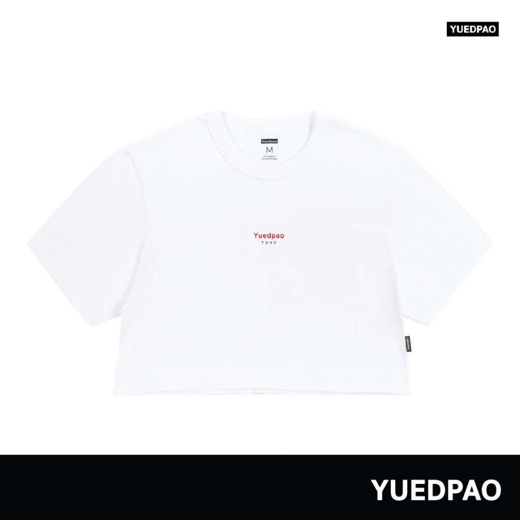 Yuedpao Minimal Street ผ้าหนาทรงสวย ยับยากรีดง่าย เสื้อยืดเปล่า เสื้อยืดครอป Crop Minimal Street of Yuedpao