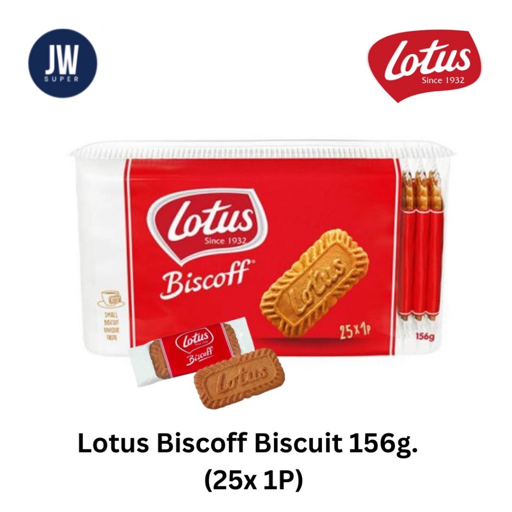 Lotus Biscoff Biscuit  บิสกิตคาราเมล 156g. (25 x 1P) บิสกิต โลตัสบิสคอฟ (ซองแยก) BBE:  04/2026