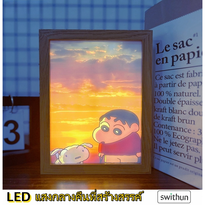Shinchan & One piece USB LED ภาพวาดแสง แสงกลางคืน โคมไฟข้างเตียง ️ของขวัญวันเกิด ️ / ของขวัญให้แฟน