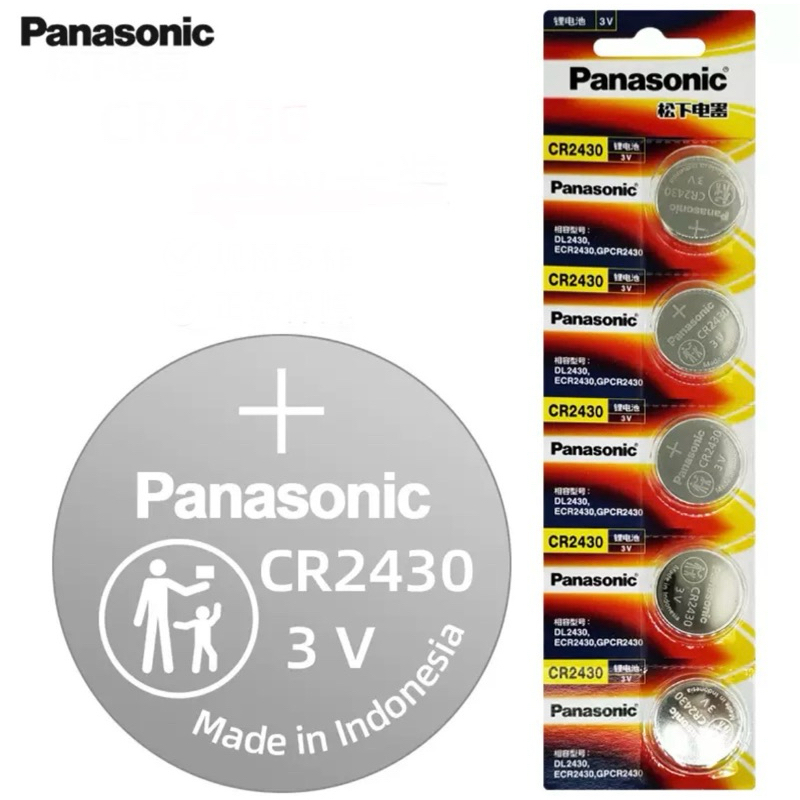 ถ่านPanasonic CR2430 Lithium 3V แพค5ก้อน<B>B