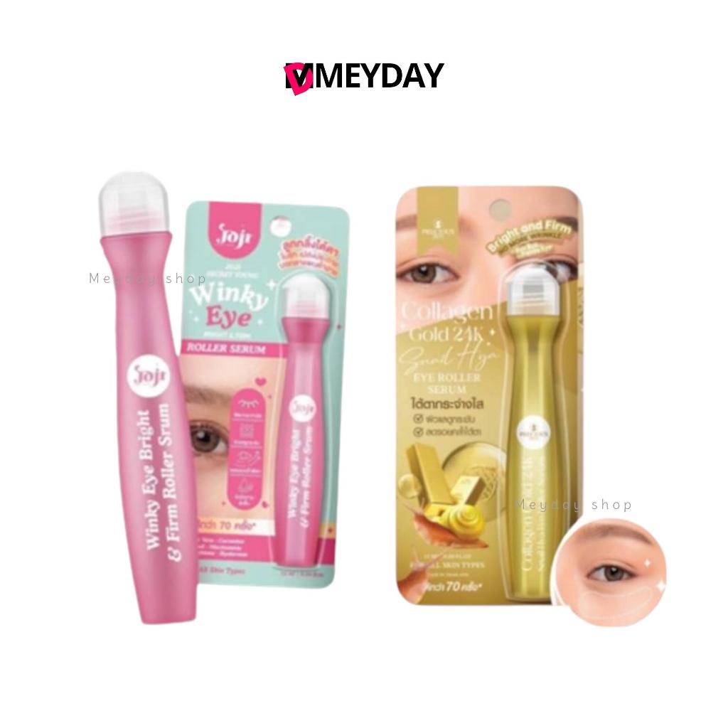 เซรั่มลูกกลิ้งใต้ตา JOJI SECRET YOUNG WINKY EYE BRIGHT /Precious Skin Thailand Collagen Gold 24K Eye