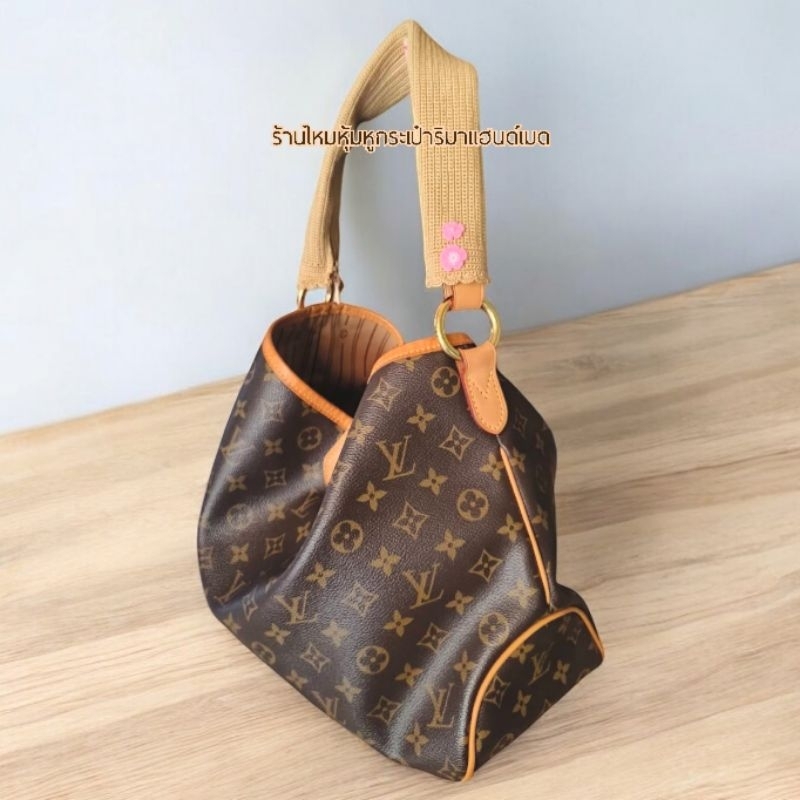 ไหม​หุ้ม​หู​กระเป๋า​ Lv delightful pm