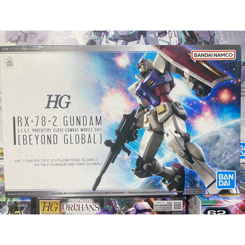 (พร้อมส่ง) HG1/144 RX-78-2 GUNDAM BEYOND GLOBAL