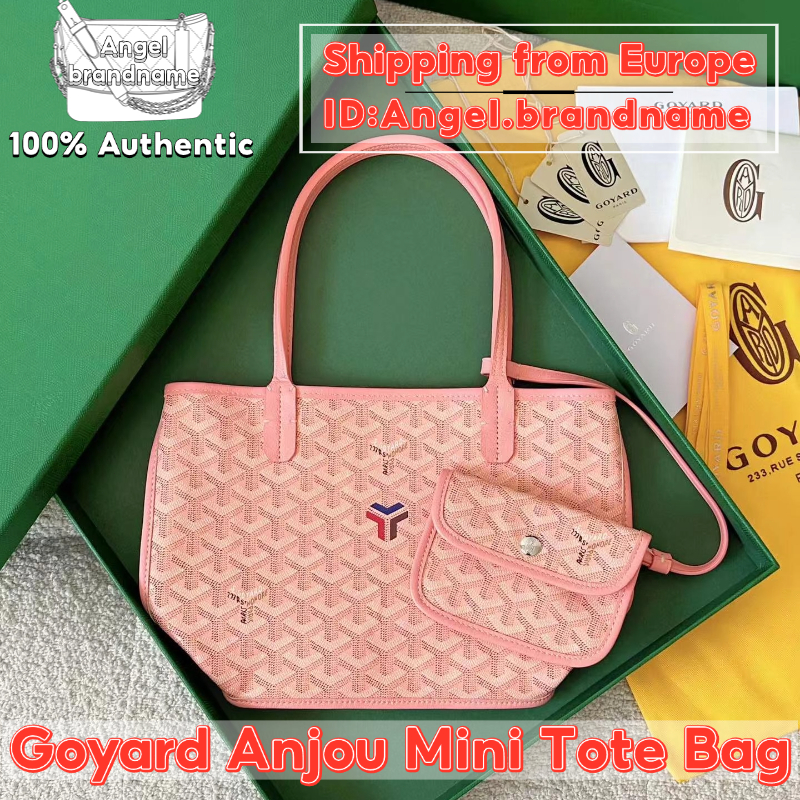 Shopee ถูกที่สุด💯ถุงของแท้👜Goyard Anjou Mini Tote Bag Pink กระเป๋าสะพายคลาสสิก ขายร้อนทั่วโลก