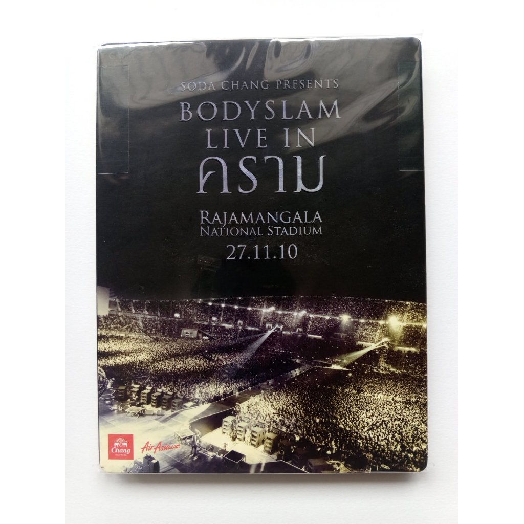 DVD Bodyslam Live In คราม Concert ปั๊มแรก มือ2 สภาพสวย