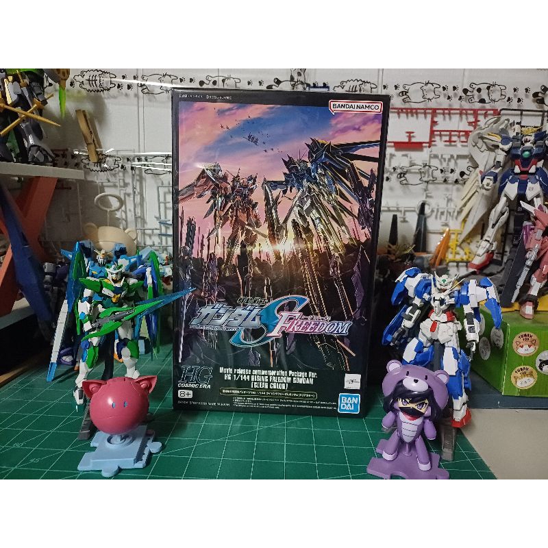 HG - Rising Freedom Gundam ( Clear Color )