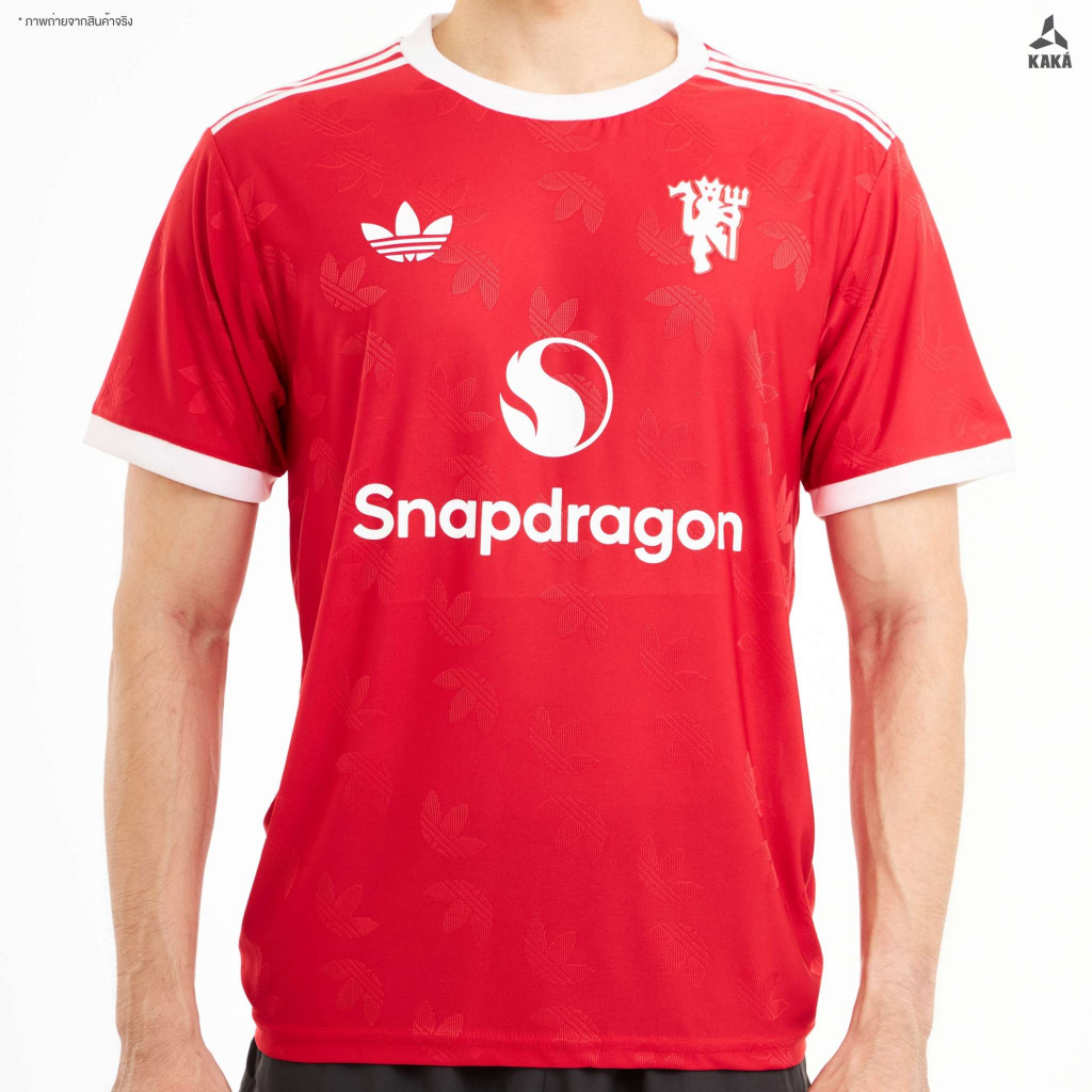 NEWเสื้อฟุตบอล Man U Red Traning ( Player Ver. ) 2024-25