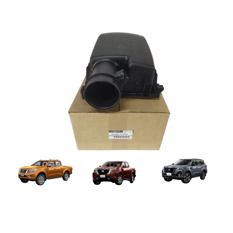 ฝาหม้อกรองอากาศ เสื้อชิ้นในเข้าเครื่อง NISSAN NP300 , TERRA  แท้100% 16526-4KV0A
