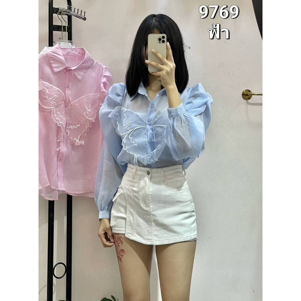 XN-9769# เสื้อแขนยาวผ้าซีทรูแต่งผีเสื้อ 3 มิติแขนพองตุ๊กตาปลายแขนจั๊มงานฟรีไซส์ต้องมีติดตู้แล้ว ♥️