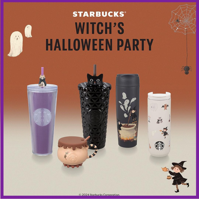 %Starbucks Halloween   Collections จำหน่ายแต่ของแท้จาก SHOP เท่านั้น!! – โปรปัง