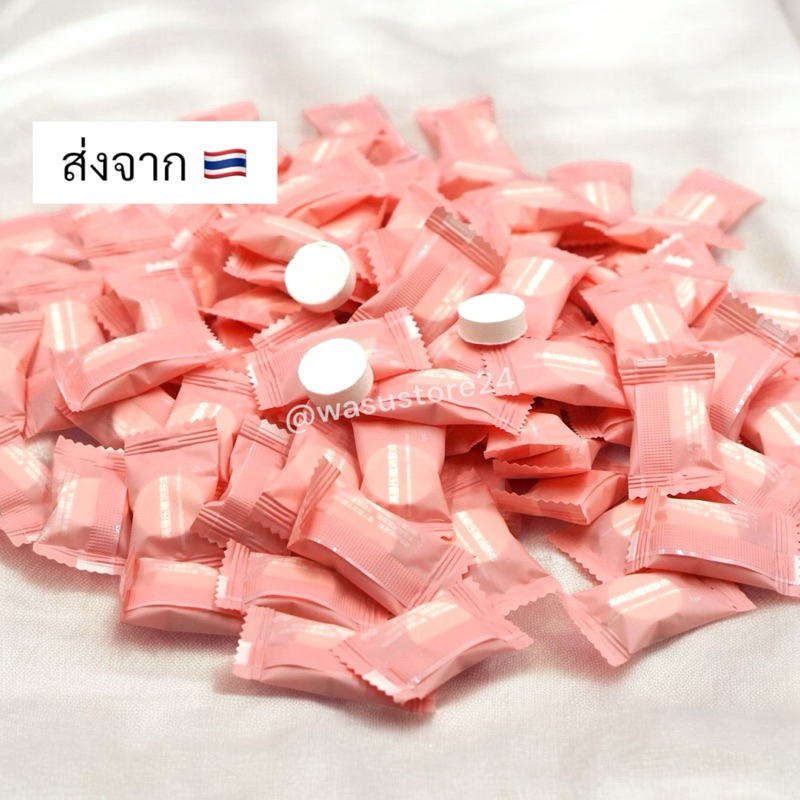 🔥พร้อมส่ง ใน 🇹🇭🔥 wasu.store24 WS032 ผ้าขนหนูอัดเม็ด Cotton ทิชชู่ อัดเม็ดใช้แล้วทิ้ง 22x20cm