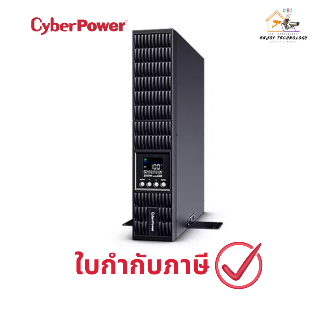 CYBERPOWER Online UPS OLS รุ่น OLS3000ERT2UA Series RT 3000VA/2700W ประกันศูนย์