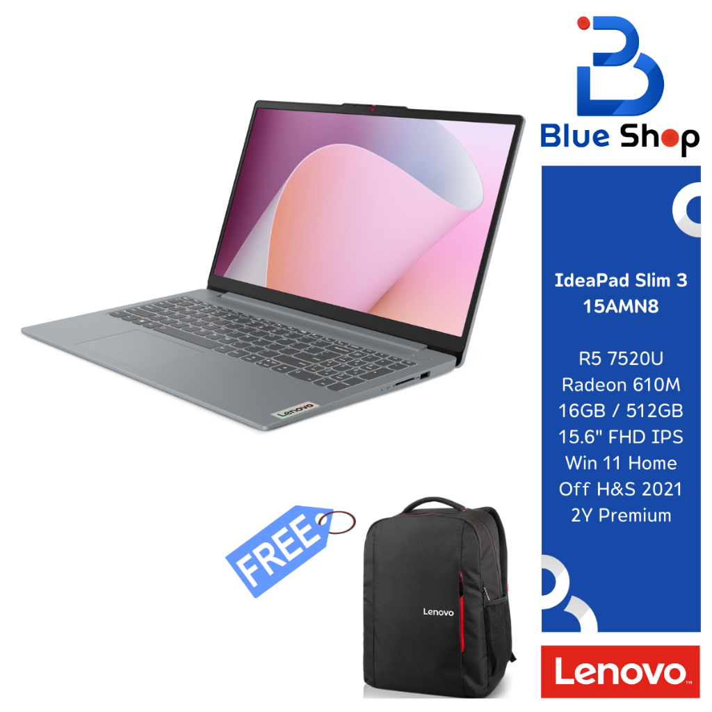 Lenovo IdeaPad Slim 3 15AMN8 โน้ตบุ๊คประหยัดไฟที่สุดในรุ่น ทำงาน เรียน ครบในเครื่องเดียว 82XQ00C2TA