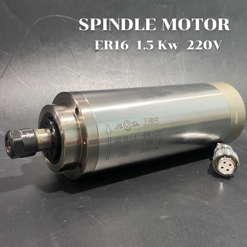 CNC Spindle Motor(Water Cooling)ER16 1.5kw 220V 24000rpm/ CNC สปินเดิล มอเตอร์