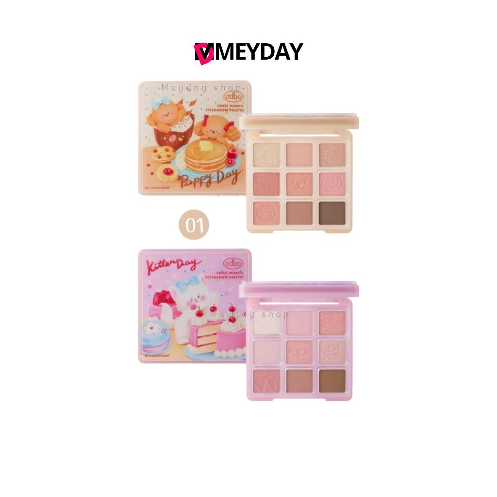[OD2024] อายแชโดว์ พาเลท โอดีบีโอ