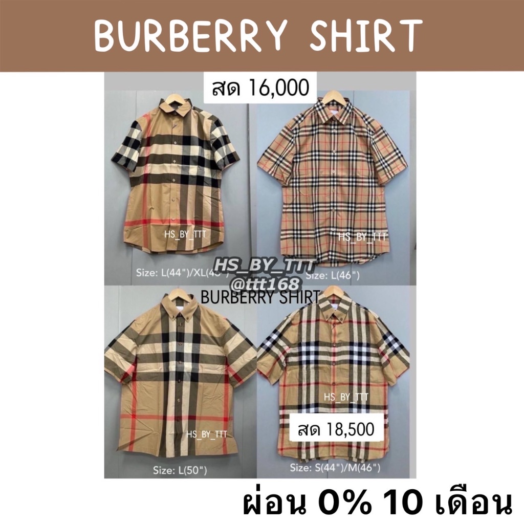 Burberry เสื้อเชิ้ต แขนสั้น ของแท้