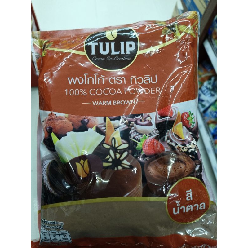 ผงCocoa Tulip สีน้ำตาล ขนาด 440g