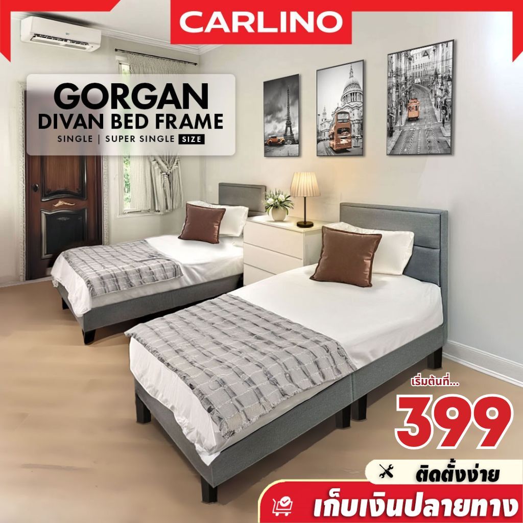 🔥พร้อมส่ง Gorgan:เตียงนอน พร้อมหัว ขนาด 3 ฟุต 3.5 ฟุต เตียงไม้เนื้อแข็งอย่างดี Gorgan Divan Bed Frame