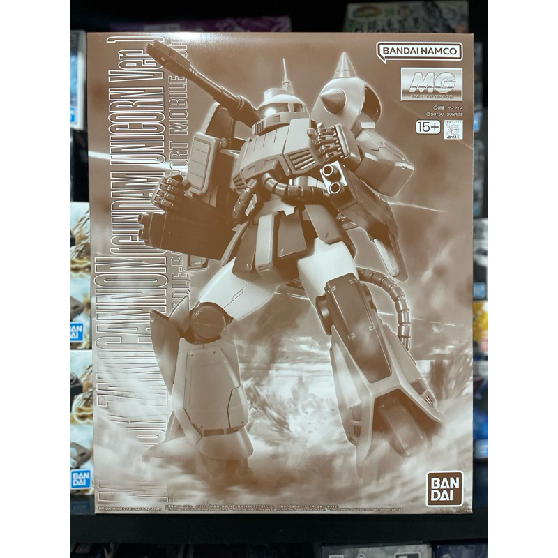 [P-BANDAI] MG 1/100 Zaku Cannon (Unicorn Color Ver.)