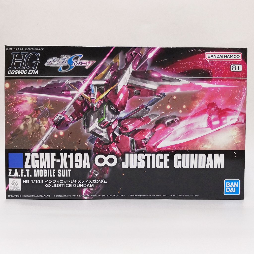 **ของแท้ พร้อมส่ง** Bandai HGCE 1/144 ZGMF-X19A INFINITE JUSTICE GUNDAM