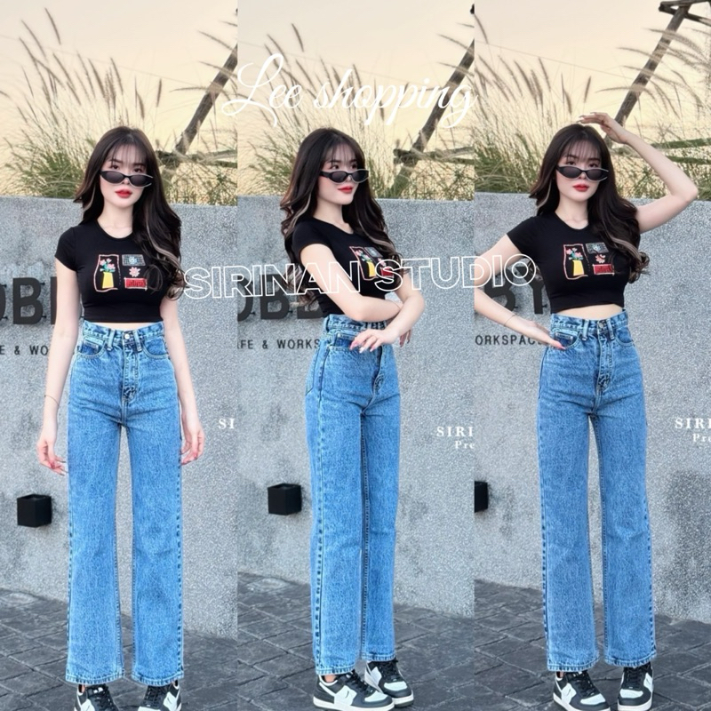 รหัสA9412 New กางเกงยีนส์ทรงกระบอกทรงพอดีตัวผ้าไม่ยืดเอวสูง ป้ายSIRINANSTUDIO