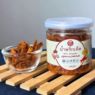 สายแซ่บ น้ำพริกเห็ด 3 ชนิด (เจ) มังสวิรัติทานได้ 70 กรัม รสพริกขิง สูตรคลีน ไม่ผสมแป้ง ไม่มีกระเทียม