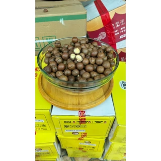 แมคคาเดเมียอบเนย กรอบ หอม มัน 500 กรัม ซื้อ 1 ถุง แถม 1 ถุง