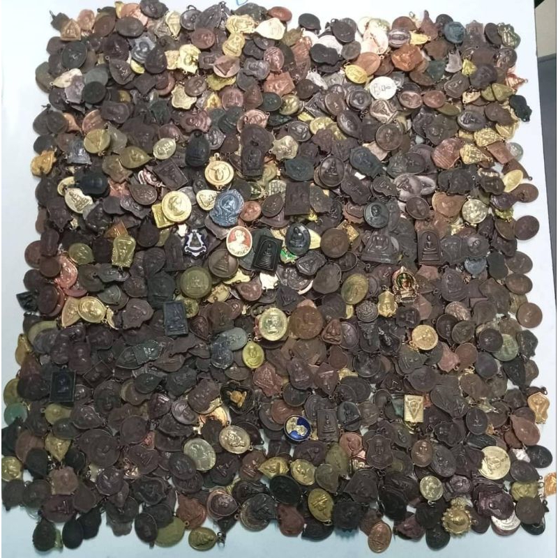 พระเหรียญ สุ่มหยิบ 1 องค์ พระเหมาบ้าน100%