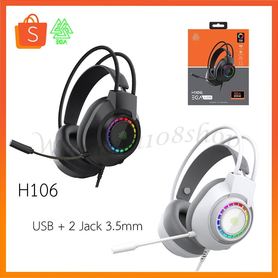 EGA H106 Lite Gaming Headset หูฟังเกมมิ่ง เชื่อมต่อผ่านสาย USB + 2 Jack 3.5mm