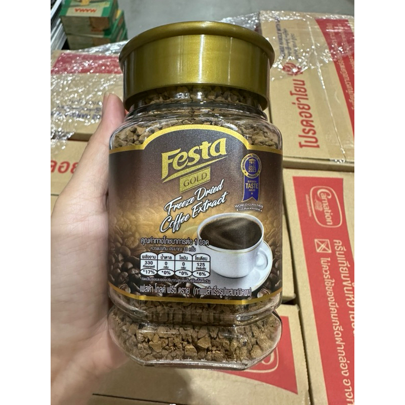 Festa Gold Freeze Dried Coffee Extract 100 G. เฟสต้า โกลด์ กาแฟ สำเร็จรูป ผสม ชนิดผง ฟรีซ ดราย คอฟฟี