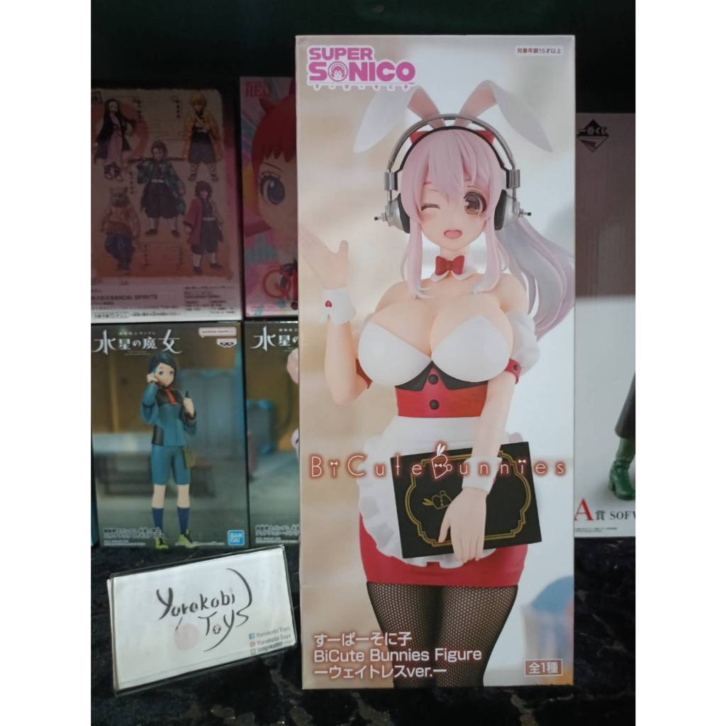 ( มือ1 พร้อมส่ง ) Super Sonico - BiCute Bunnies Figure - Waitress Ver.