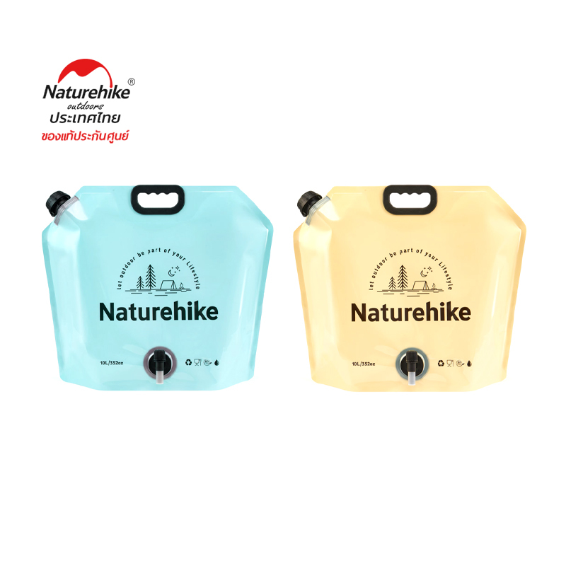 Naturehike outdoor camping picnic 10L drink bag with water faucet water bag CNK2450CF027