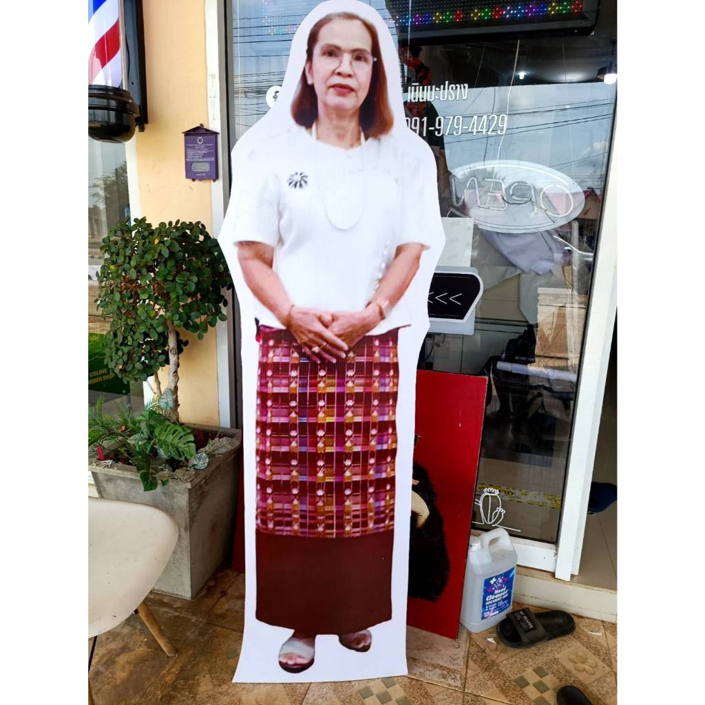 ป้ายสแตนดี้ ราคาถูก   ขนาดเท่าตัวคน ✒️ หลายขนาด   พิมพ์ด่วน 1-3 วัน   ☄️ (Standee)  ป้ายฟิวเจอร์บอร์ดพร้อมขาตั้ง