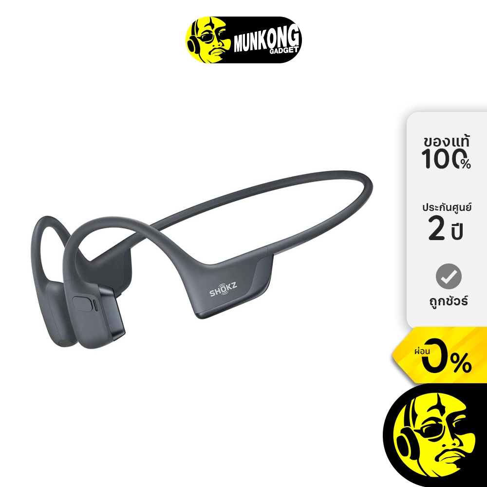 Shokz Openrun Pro 2 หูฟังไร้สาย ระบบ Bone Conduction
