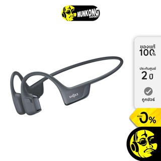 Shokz Openrun Pro 2 หูฟังไร้สาย ระบบ Bone Conduction