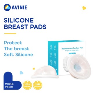 AVINIE  ถ้วยเก็บน้ำนม 2Pcs silicone breast pad แผ่นซับน้ำนม ใช้ซ้ำได้ - Breast Milk Collection Shell BPA Free MSB03