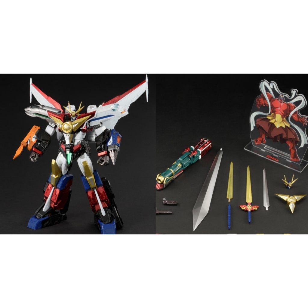 preoder AMAKUNI KIZIN GREAT MIGHT GAINE