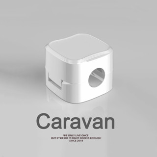Caravan Crew (3ชิ้น) Wire Organizer ที่เก็บสายไฟ ที่จัดระเบี…